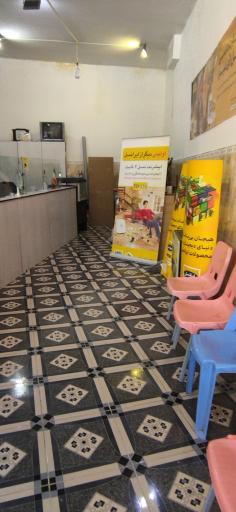 عکس دفتر پیشخوان دولت 