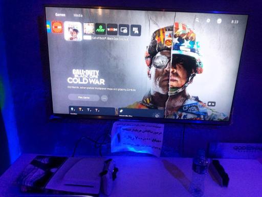 عکس گیم نت امپایر