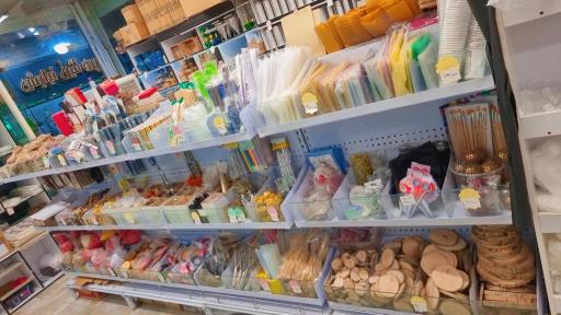 عکس فروشگاه شمدونی 