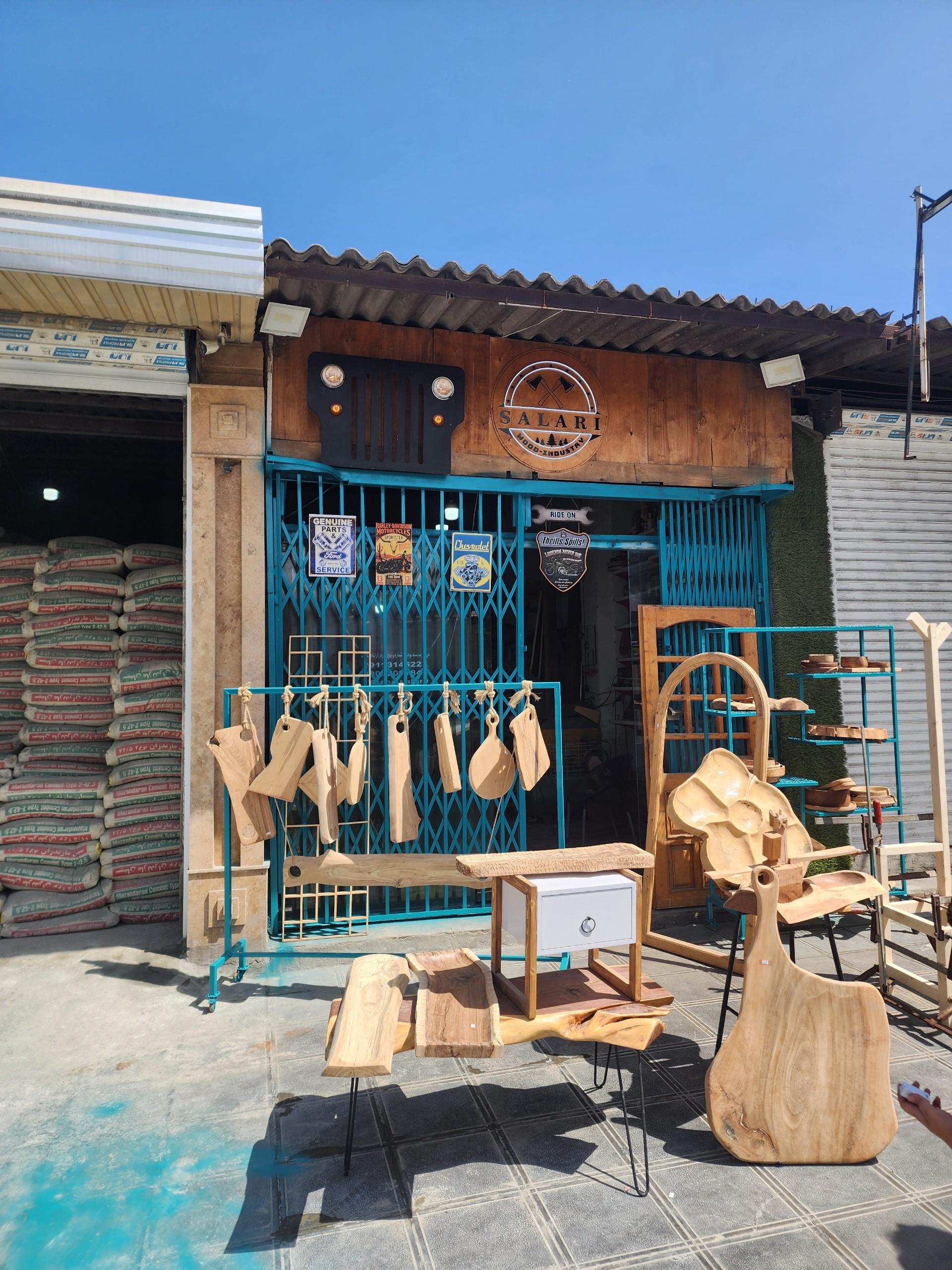 عکس صنایع چوب سالاری