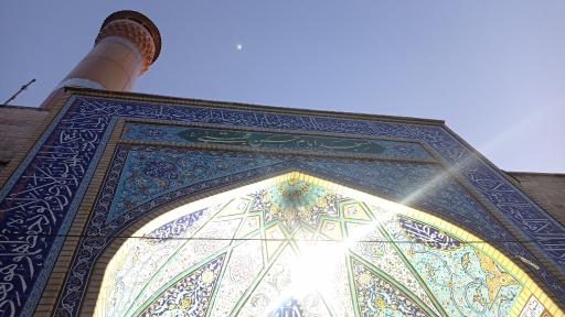 عکس مسجد امام حسن مجتبی (ع)