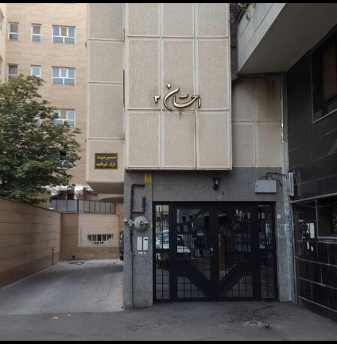 عکس ساختمان احسان ۳