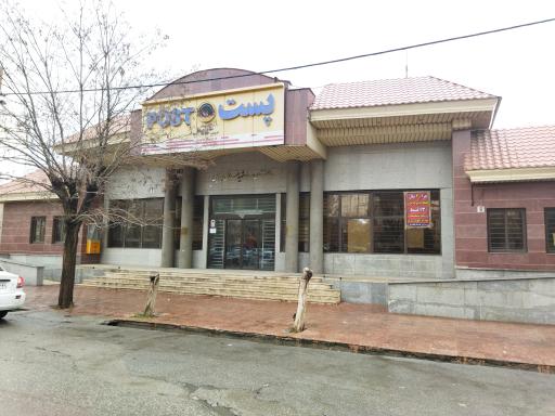 عکس اداره پست دورود
