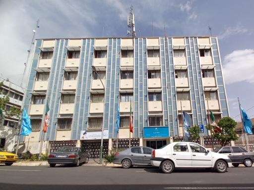 عکس ساختمان شماره یک مخابرات منطقه تهران