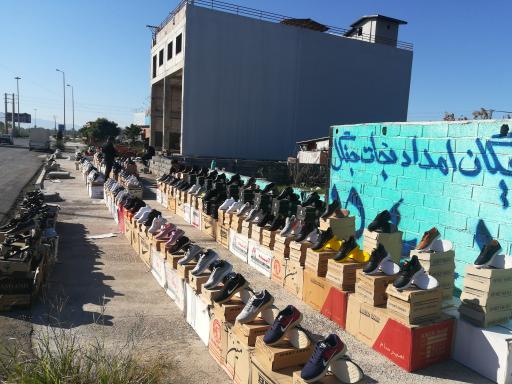 عکس بازار و ارزانکده کفش و کتونی آرش