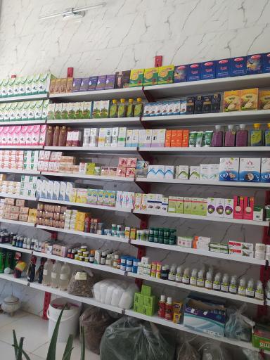 عکس عطاری امید