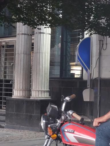عکس خودپرداز بانک صادرات