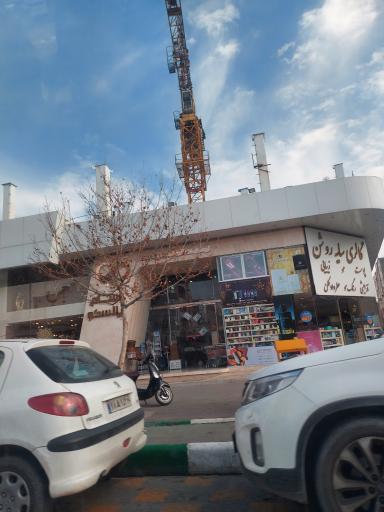 عکس گالری سایه روشن