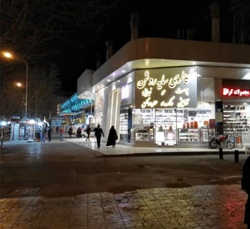 عکس گالری سایه روشن