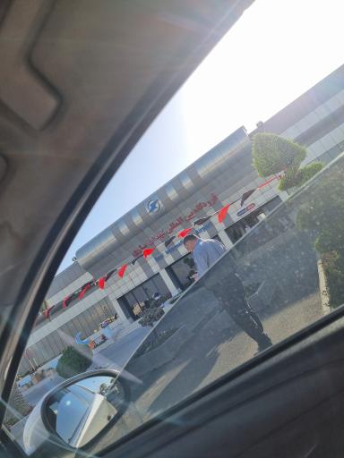 عکس فرودگاه بین المللی ساری