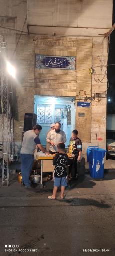 عکس مسجد فاطمی