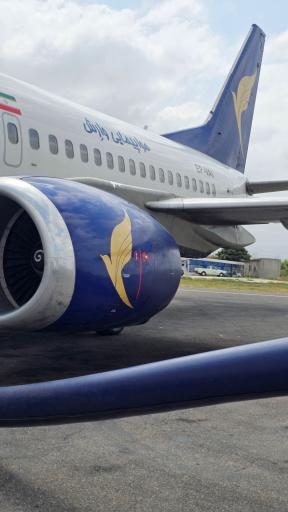 عکس فرودگاه بین المللی ساری