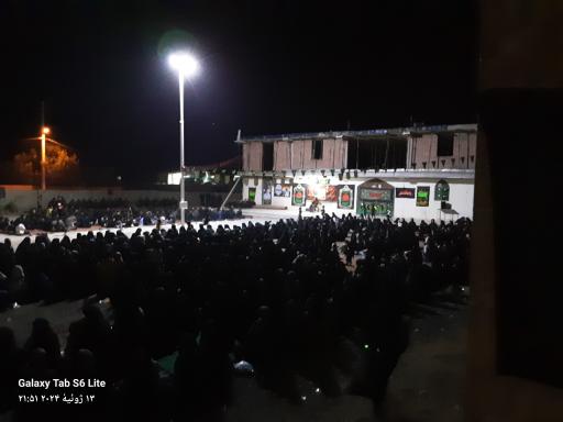 عکس مسجد امیرآباد نظریان