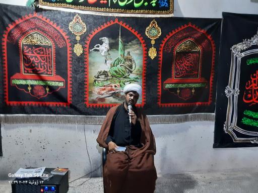 عکس مسجد امیرآباد نظریان