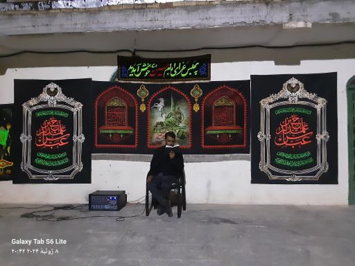 عکس مسجد امیرآباد نظریان