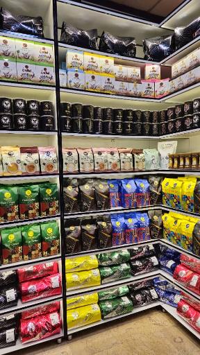 عکس قهوه سون 7