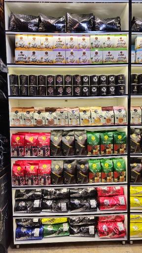 عکس قهوه سون 7