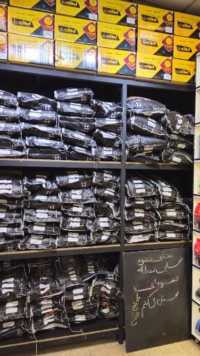 عکس قهوه سون 7