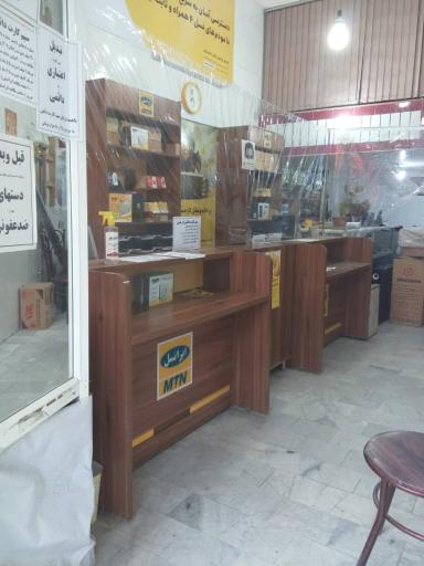 عکس نمایندگی ایرانسل و رایتل منتظر