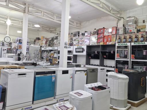 عکس شهر لوازم خانگی احسان