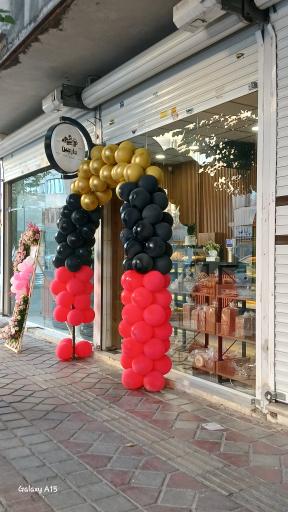 عکس شیرینی دارچین