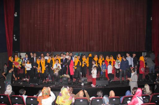 عکس آموزشگاه موسیقی سرود مهر