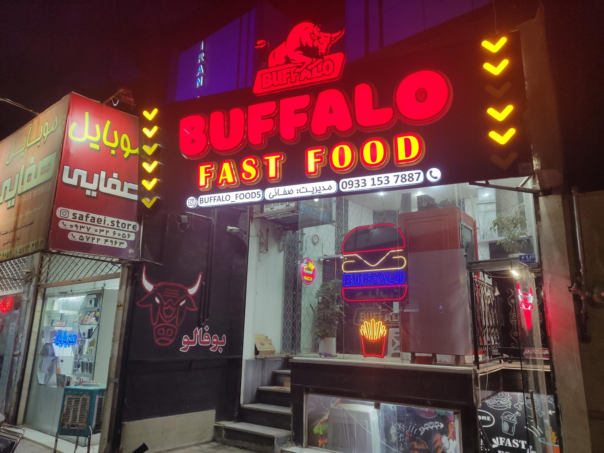 عکس فست‌فود بوفالو