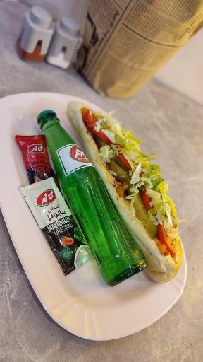 فست فود خرم