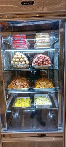 فست فود خرم