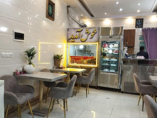 عکس فست فود خرم