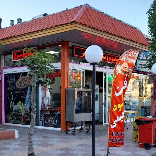 عکس پیتزا و فلافل رحیمی