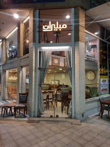 عکس مبلیران اهواز