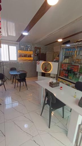 عکس آشپزخانه ای هاشمی