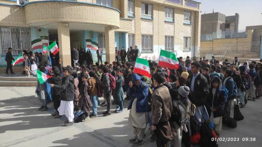 عکس دبستان پسرانه استقلال