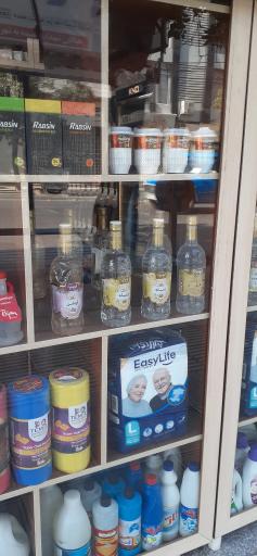 عکس عطاری حکیم