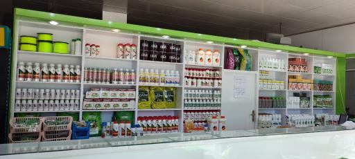 عکس داروخانه گیاه پزشکی دکتر خیرالله صابری