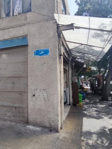 عکس خدمات شیشه قفل و بالابر مشروطه