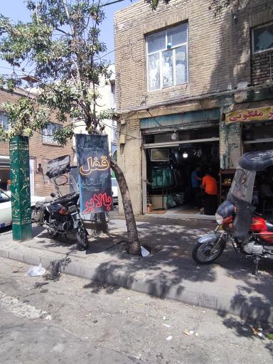 عکس خدمات شیشه قفل و بالابر مشروطه