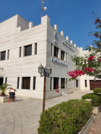 عکس اداره ثبت شناورها