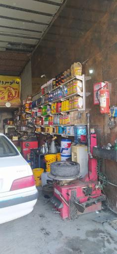 عکس اتو سرویس یاس