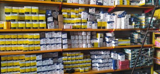 عکس اتو سرویس یاس