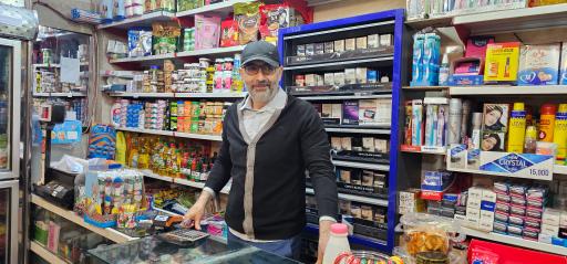 سوپر یاس