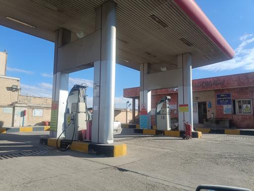 عکس پمپ گاز شهید ابراهیم محمدی