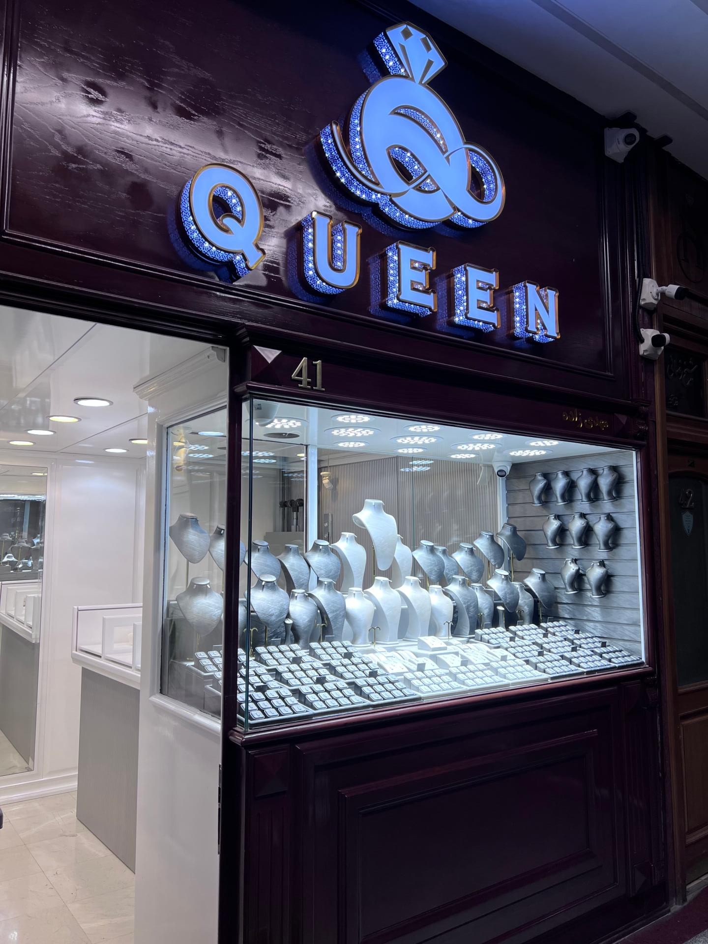 عکس جواهری کویین