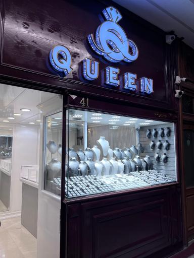 عکس جواهری کویین