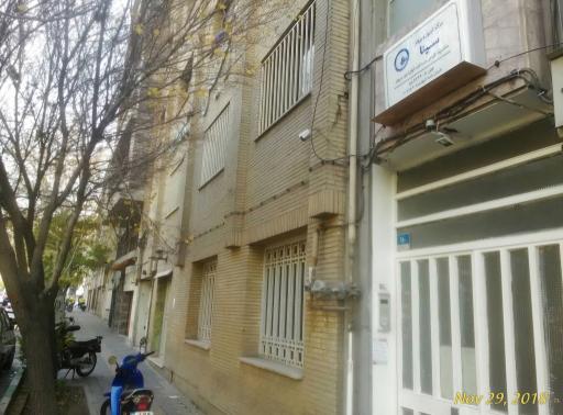 عکس موسسه ارتوپدی فنی سینا