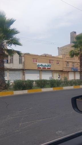 عکس تایپ و تکثیر و کافی نت شهریار