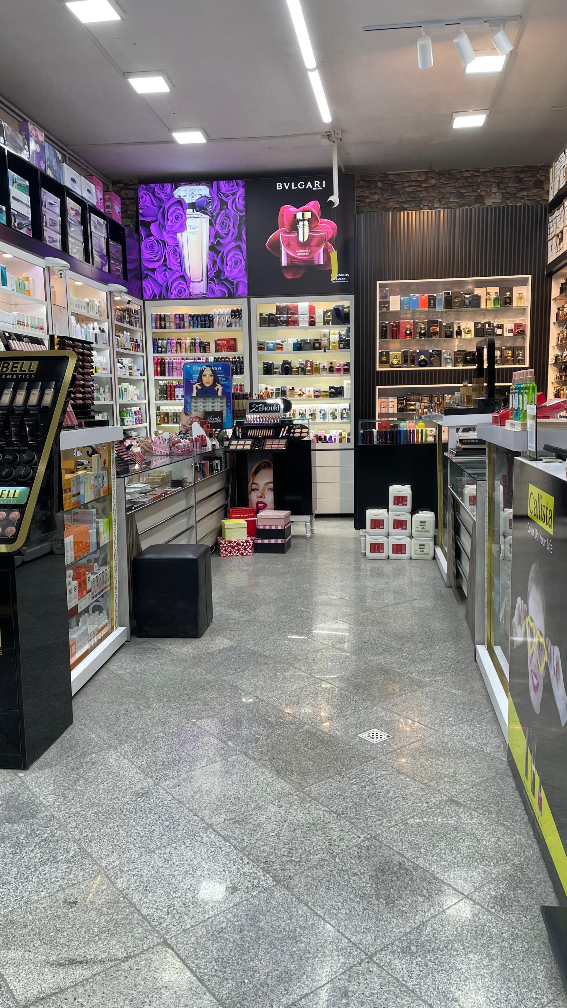 عکس لوازم آرایشی رژ