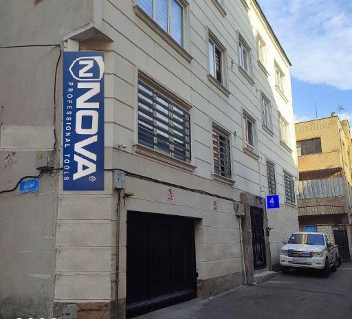 عکس خدمات پس از فروش نووا (نمایندگی مرکزی)