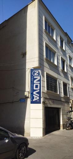 عکس خدمات پس از فروش نووا (نمایندگی مرکزی)